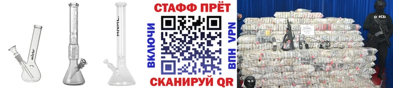 Купить наркоту Звенигово Галлюциногенные грибы СК Меф Гашиш
