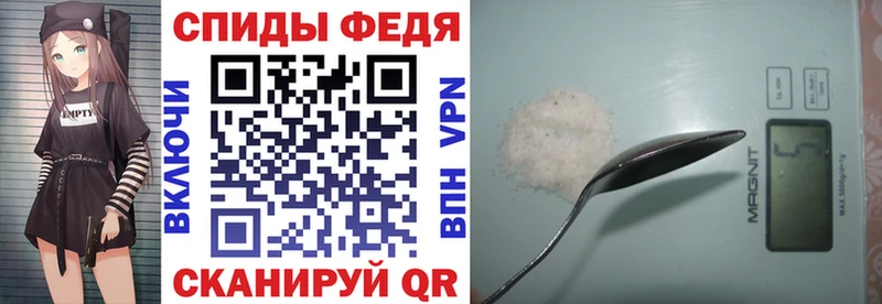 АМФЕТАМИН 98%  Звенигово 