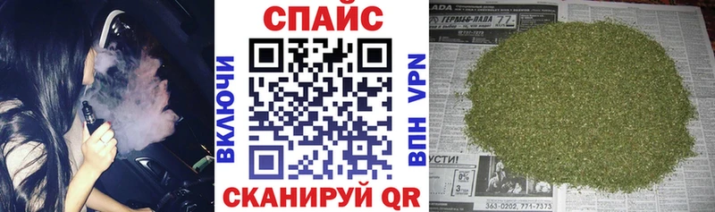 даркнет клад  Звенигово  БУТИРАТ BDO 33% 