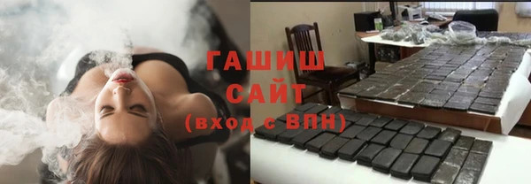 ешки Алексин