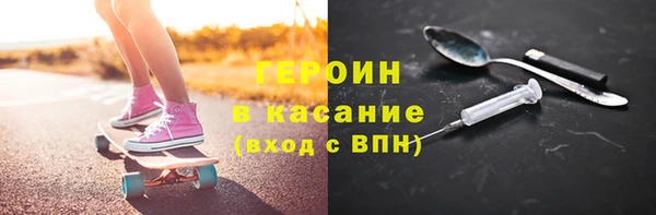 ешки Алексин