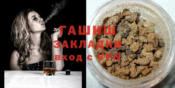 ешки Алексин