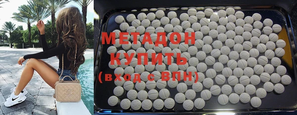 бутик Алзамай