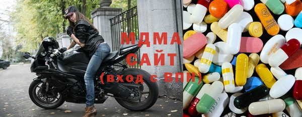 кокаин перу Елабуга