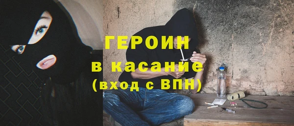 ешки Алексин
