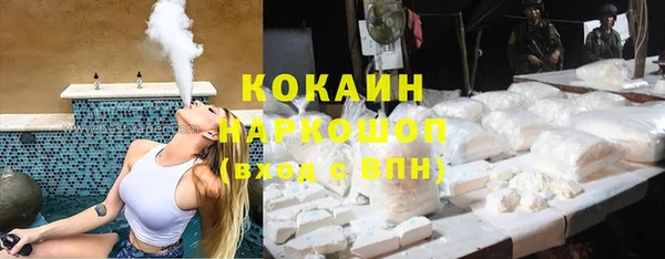 прущая мука Алексеевка