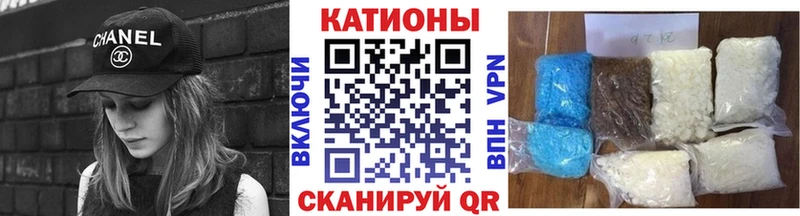 МЕФ мука  Звенигово 